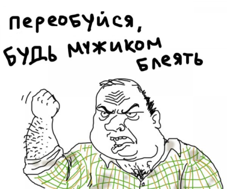 post-2425-0-86886600-1351442980_thumb.png