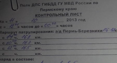 post-34750-0-12673100-1381932894_thumb.jpg