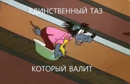 post-63866-0-83357500-1382784403_thumb.jpg
