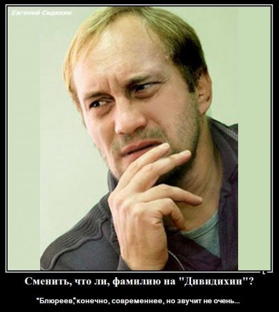 post-26913-0-70725800-1412235669_thumb.jpg