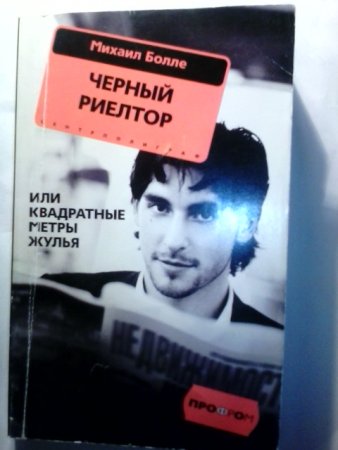 post-52933-0-02012300-1413105347_thumb.jpg