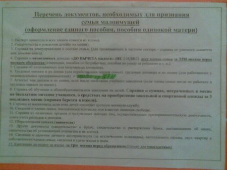 post-61577-0-04627800-1412580939_thumb.jpg