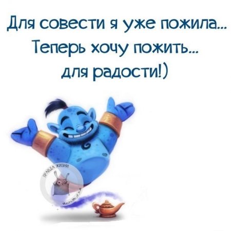post-69542-0-98109600-1413055071_thumb.jpg