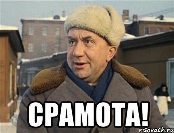 post-7648-0-52427300-1413865205_thumb.jpg