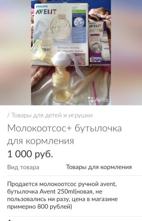 post-30829-0-79295000-1445841262_thumb.jpeg