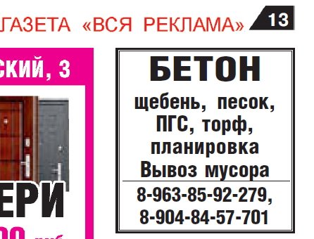 post-3925-0-44535100-1443723080_thumb.jpg