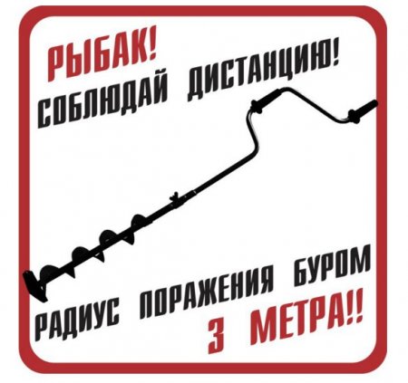 post-49939-0-56558200-1445590768_thumb.jpg