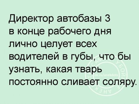 post-54511-0-23053300-1445934897_thumb.jpg