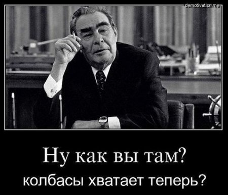 post-73840-0-16290700-1443722506_thumb.jpg