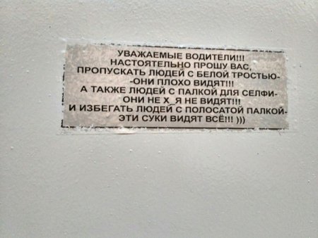 post-49939-0-24470900-1476449790_thumb.jpg