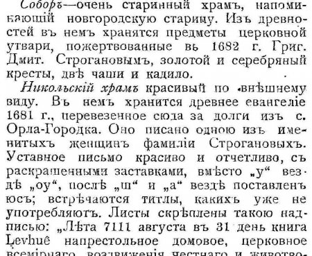 post-19100-1227987225_thumb.jpg