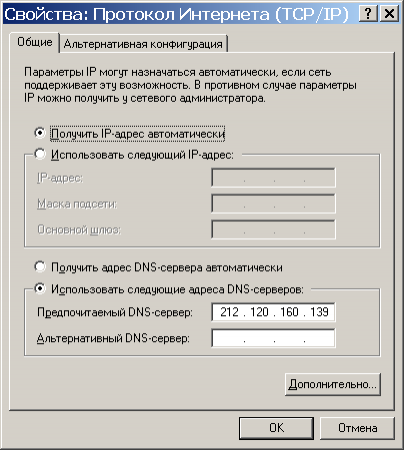 post-23713-1225901435_thumb.png