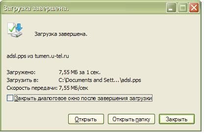 post-26492-1226605838_thumb.jpg