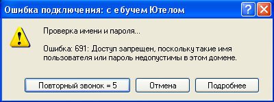 post-27661-1225898707_thumb.jpg