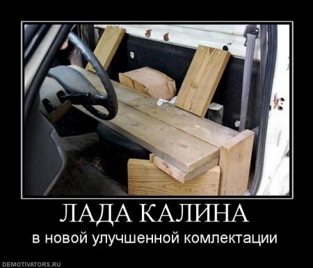 post-10819-1259131748_thumb.jpg