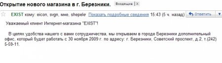 post-27988-1259166473_thumb.jpg