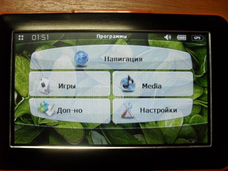 post-1933-1288987351_thumb.jpg