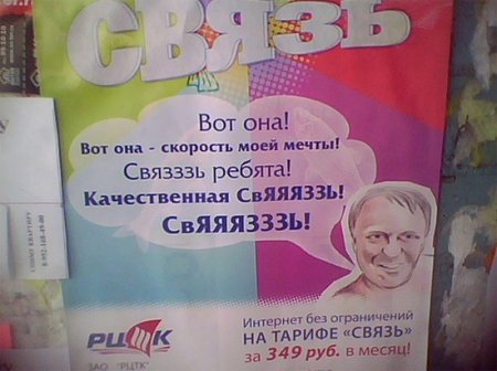 post-16686-0-80608400-1320677882_thumb.jpg