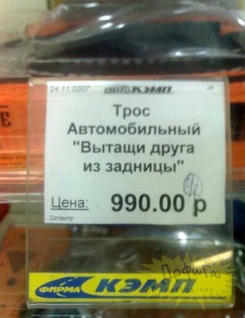 post-295-0-26651800-1321545140_thumb.jpg