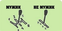 post-295-0-48275300-1320250066_thumb.png