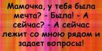 post-51401-0-93318200-1321614019_thumb.png