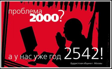 post-52355-0-92506700-1320209077_thumb.jpg