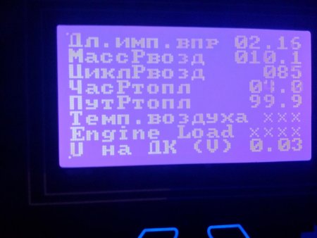 post-30539-0-76117500-1385831829_thumb.jpg