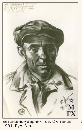 post-29859-0-57082600-1448181017_thumb.jpg