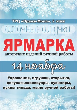 post-31105-0-90933000-1447393598_thumb.jpg