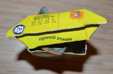post-60013-0-61807100-1446647475_thumb.jpg