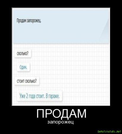 post-65780-0-45266000-1447049793_thumb.png