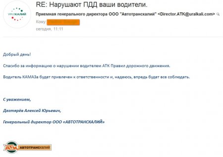 post-28679-0-68732900-1479135105_thumb.jpg