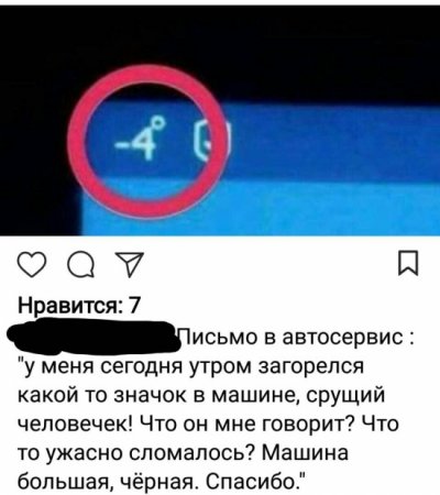 post-59499-0-52389300-1512065043_thumb.jpg