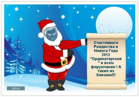 post-18213-0-03184000-1323773390_thumb.jpg