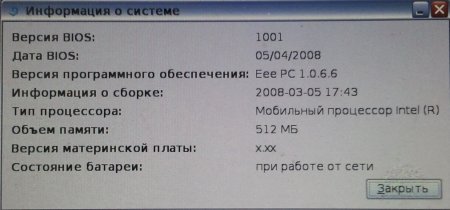 post-18213-0-97218400-1325094934_thumb.jpg