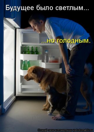 post-29417-0-79529700-1324742239_thumb.jpg