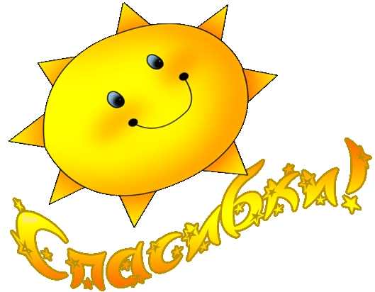post-42274-0-41152200-1322988366_thumb.gif