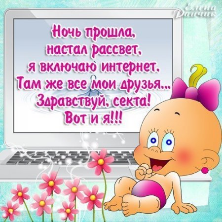 post-18254-0-06163700-1355462166_thumb.jpg
