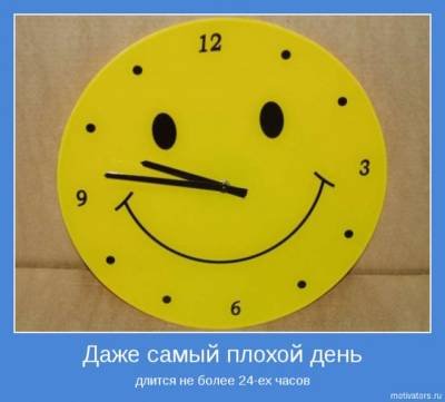 post-29417-0-39284100-1356408956_thumb.jpg
