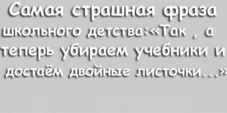 post-31092-0-25345900-1355898350_thumb.jpg