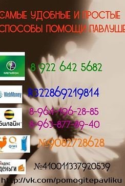 post-35893-0-82373700-1356594408_thumb.jpg