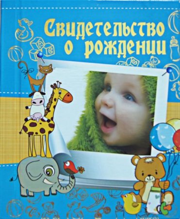 post-30833-0-81330900-1386809363_thumb.jpg