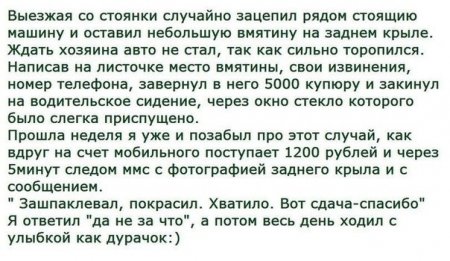 post-33023-0-37071200-1387462629_thumb.jpg