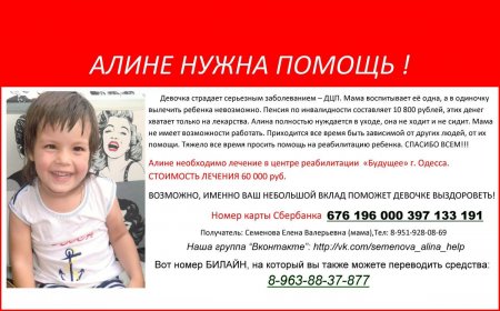 post-67749-0-83241600-1386505637_thumb.jpg