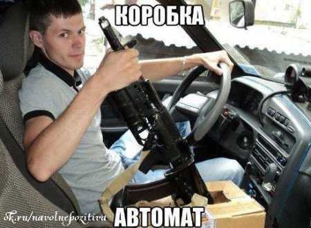 post-69542-0-01822400-1387661372_thumb.jpg