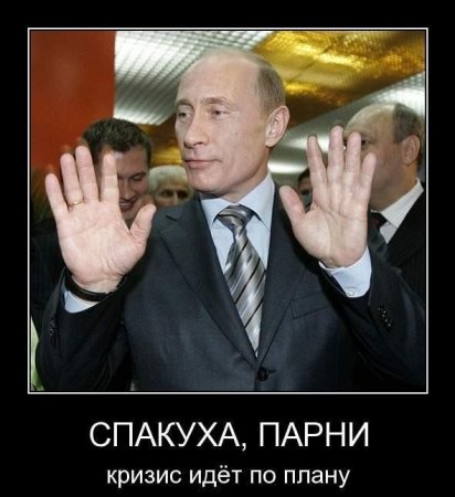 post-28385-0-01306500-1418823380_thumb.jpg