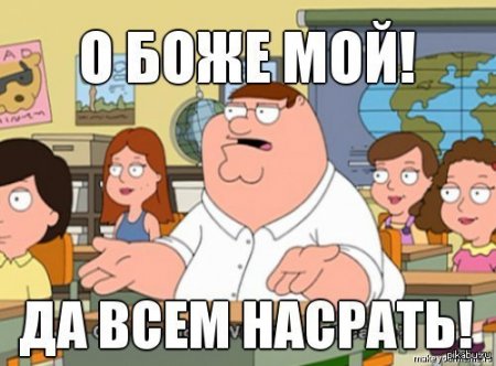 post-59499-0-37425700-1419103505_thumb.jpg