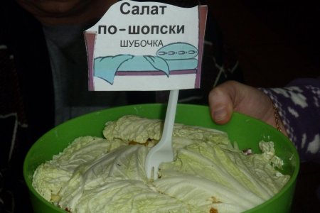 post-71638-0-57791900-1418502062_thumb.jpg