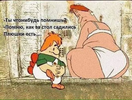 post-59990-0-34937600-1481483314_thumb.jpg
