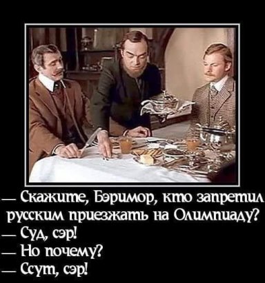 post-28104-0-92190100-1512388814_thumb.jpg